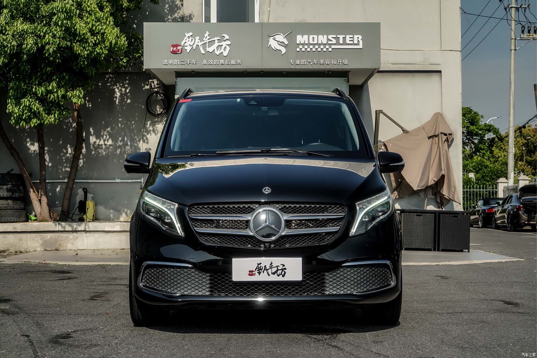 Mercedes-Benz V-Class, 2022 2