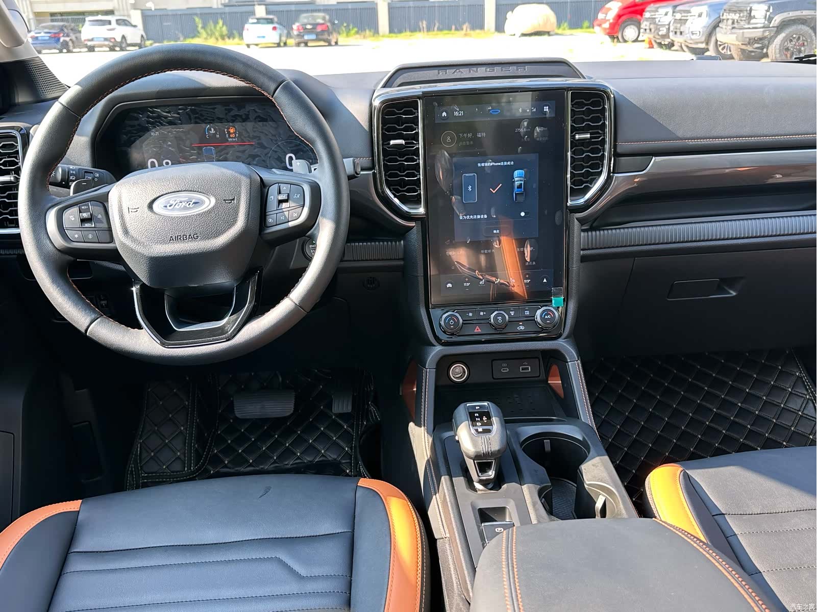 Ford Ranger, 2025 7