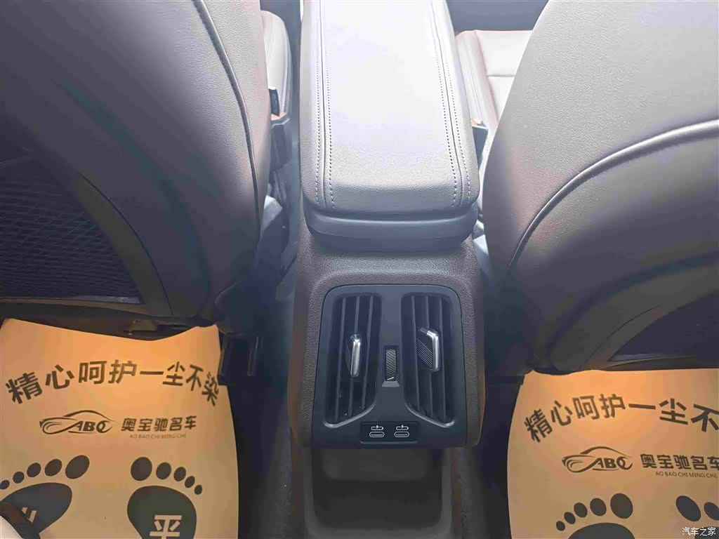 BMW X1, 2024 13