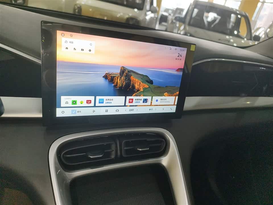 Geely Galaxy Star Wish