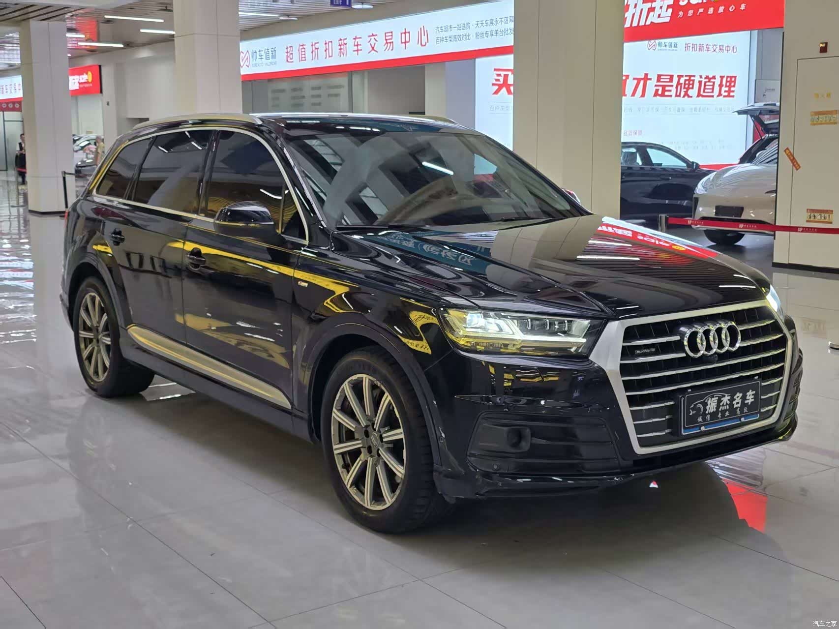 Audi Q7, 2018 3
