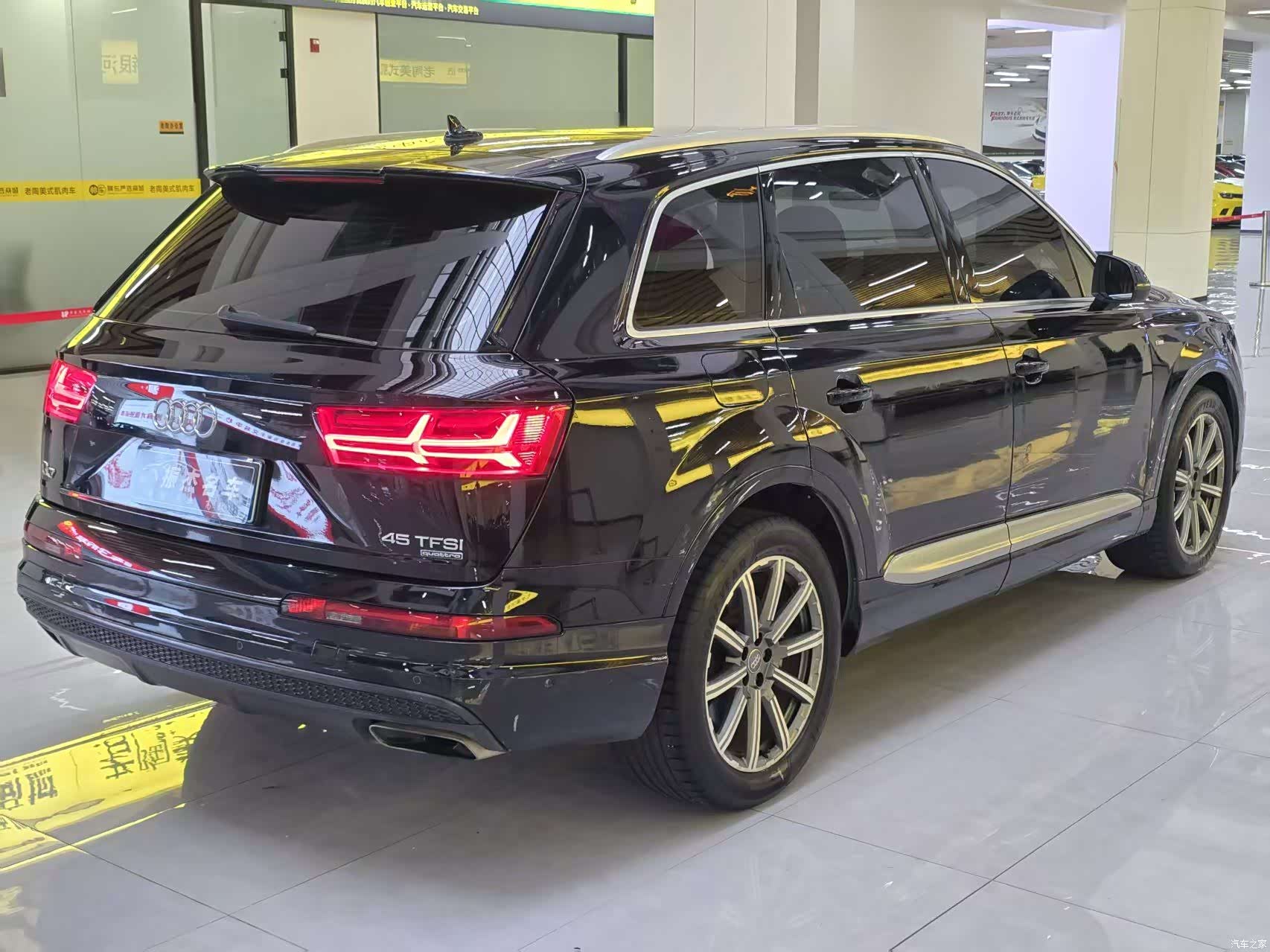 Audi Q7, 2018 13