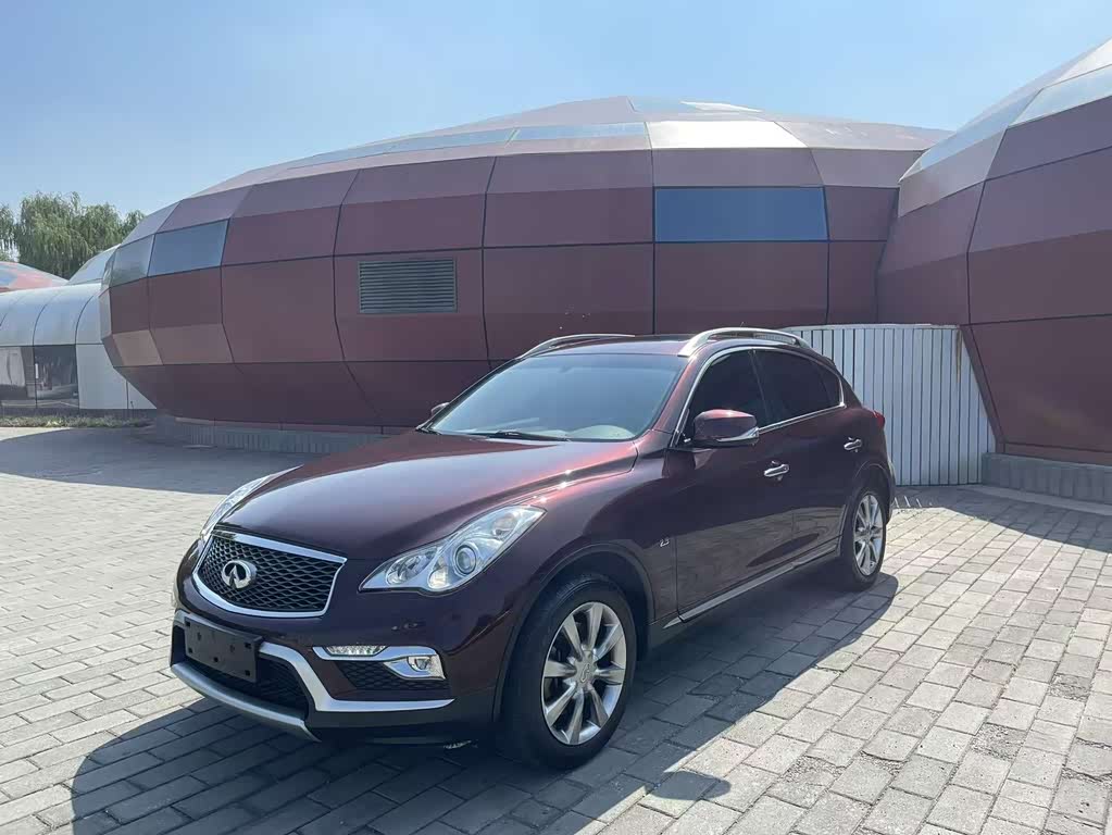 Infiniti QX50