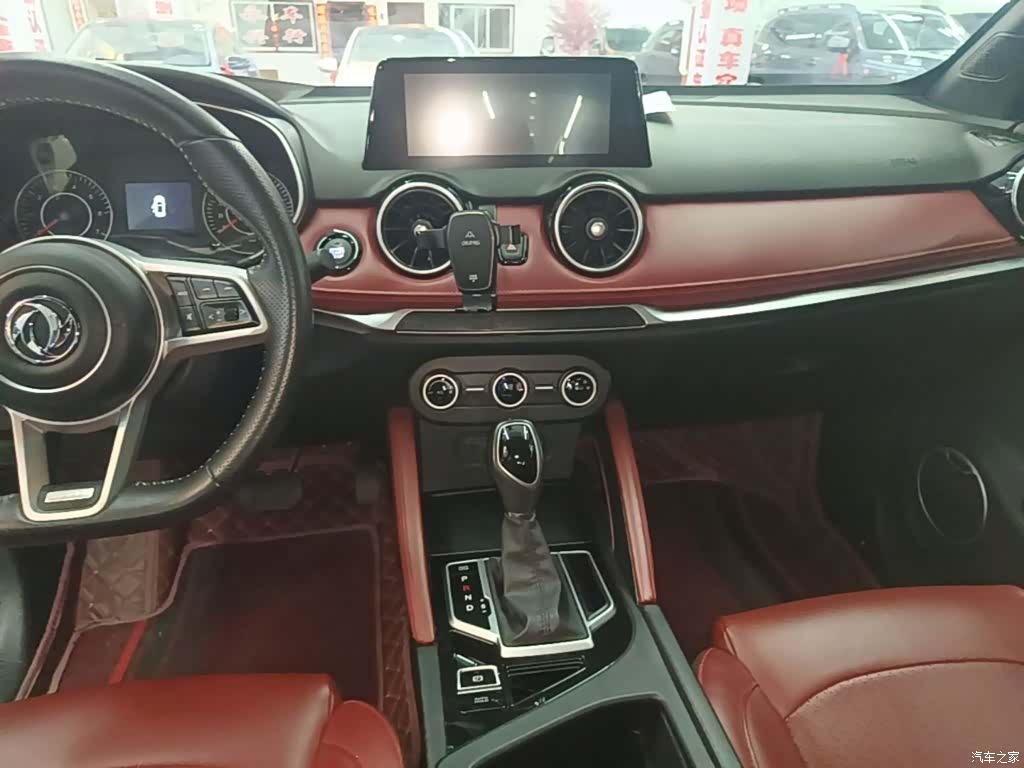 DongFeng 500, 2022 13