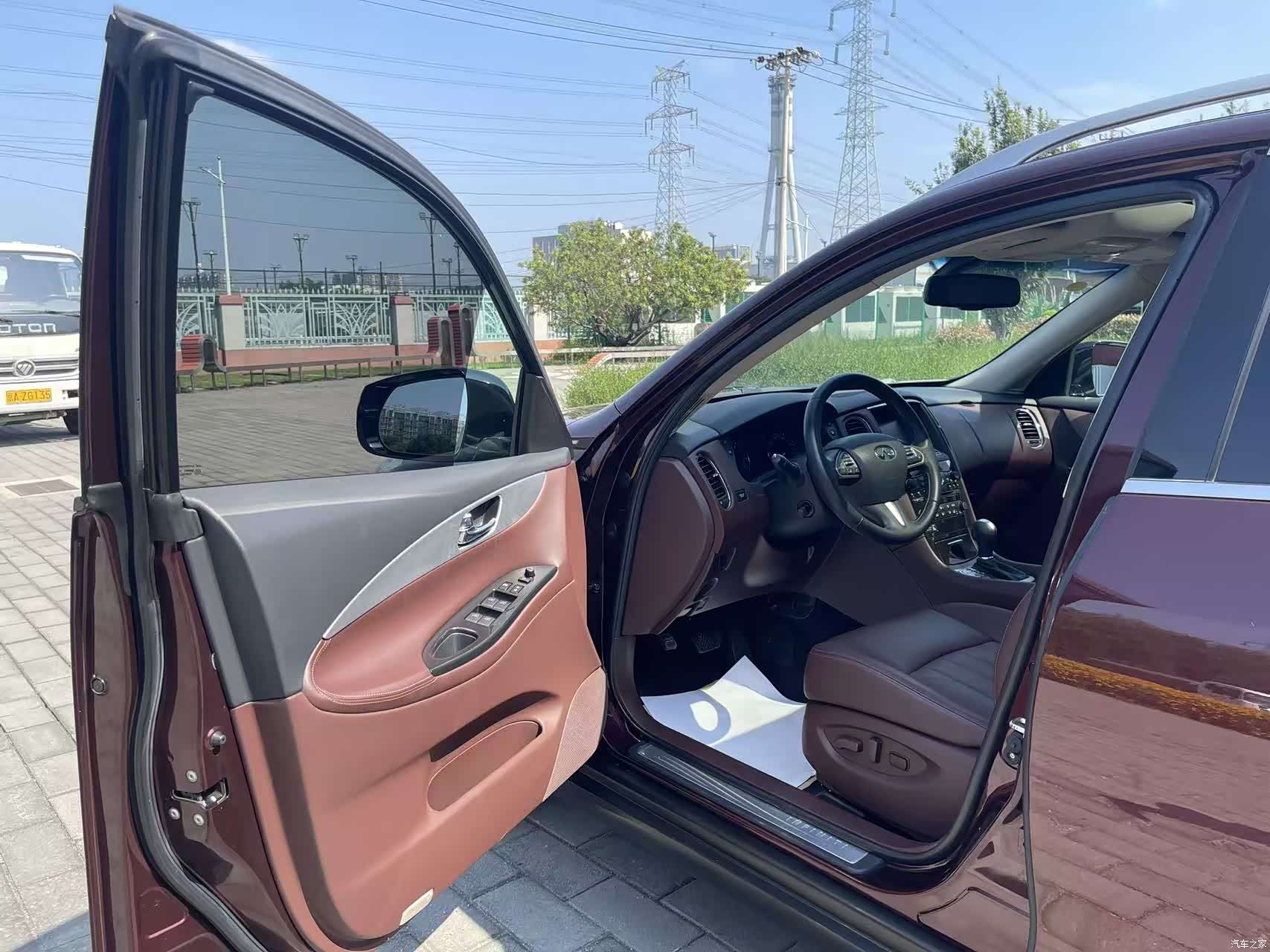 Infiniti QX50, 2016 12