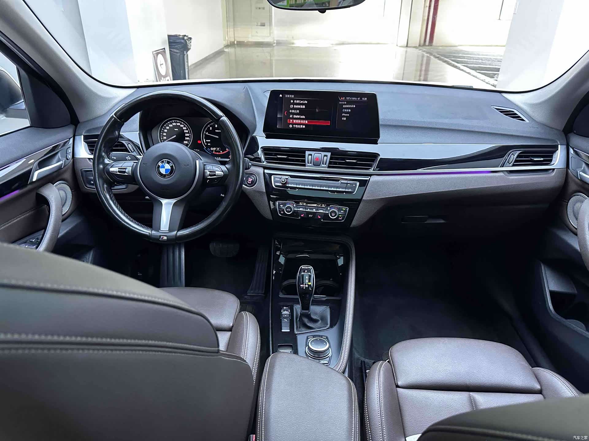 BMW X1, 2022 19