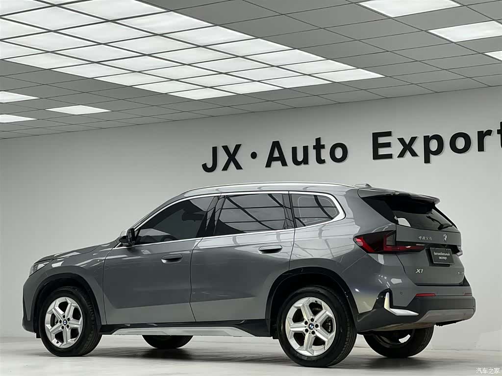 BMW X1, 2023 10