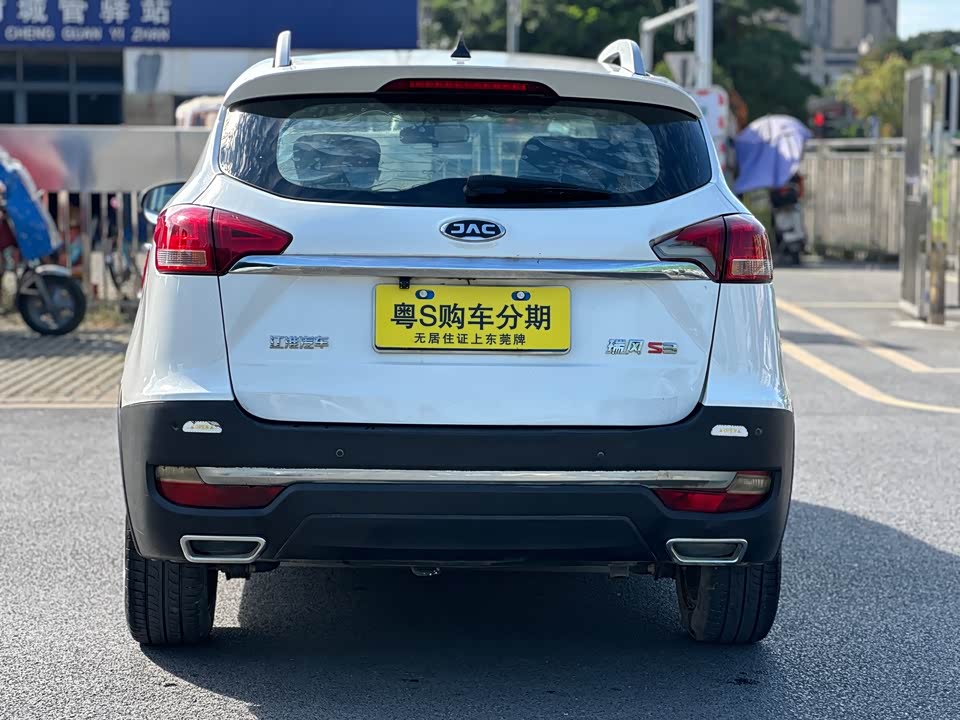 JAC Ruifeng S3