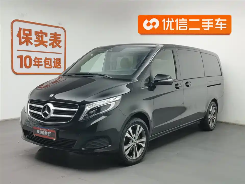 Mercedes-Benz V-class Mercedes-Benz V-class