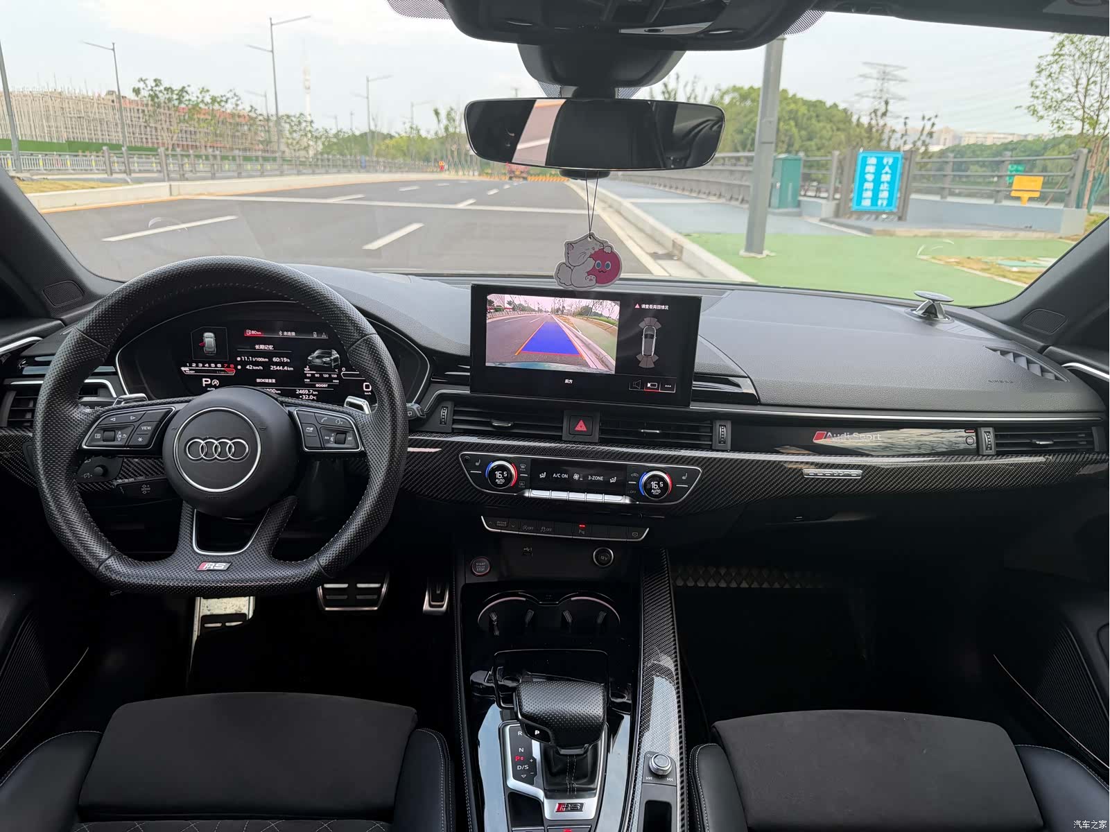 Audi RS, 2021 9