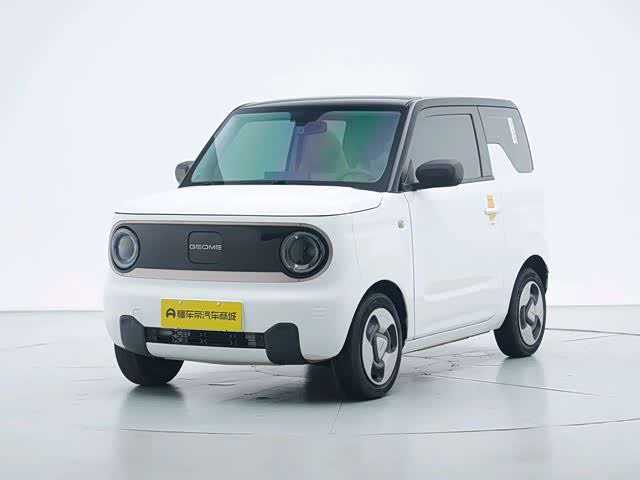Geely 2023 mini