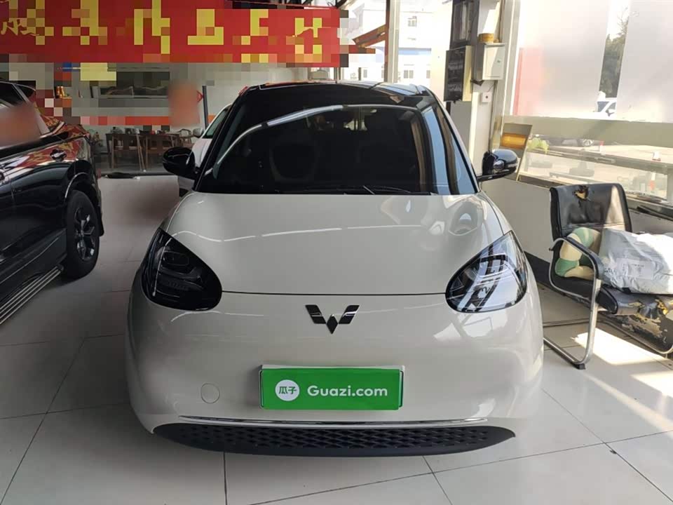 Wuling Wuling Bingguo