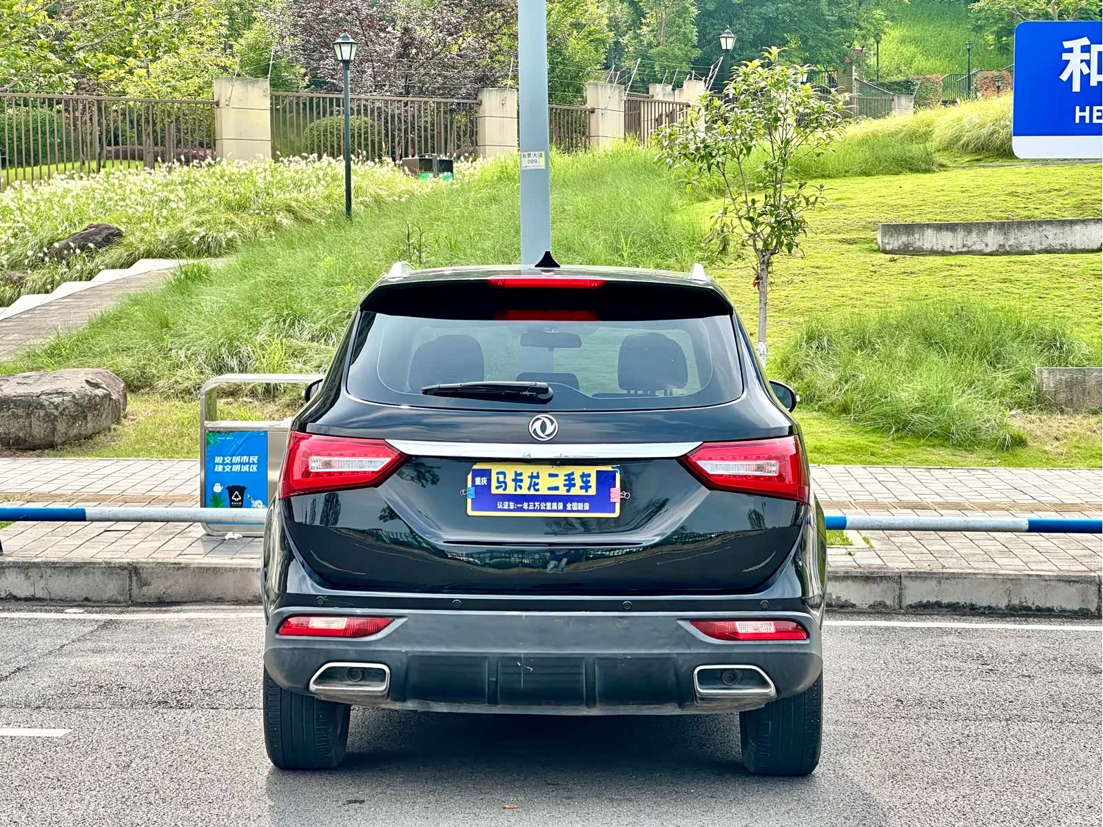 DongFeng 580, 2018 все фото