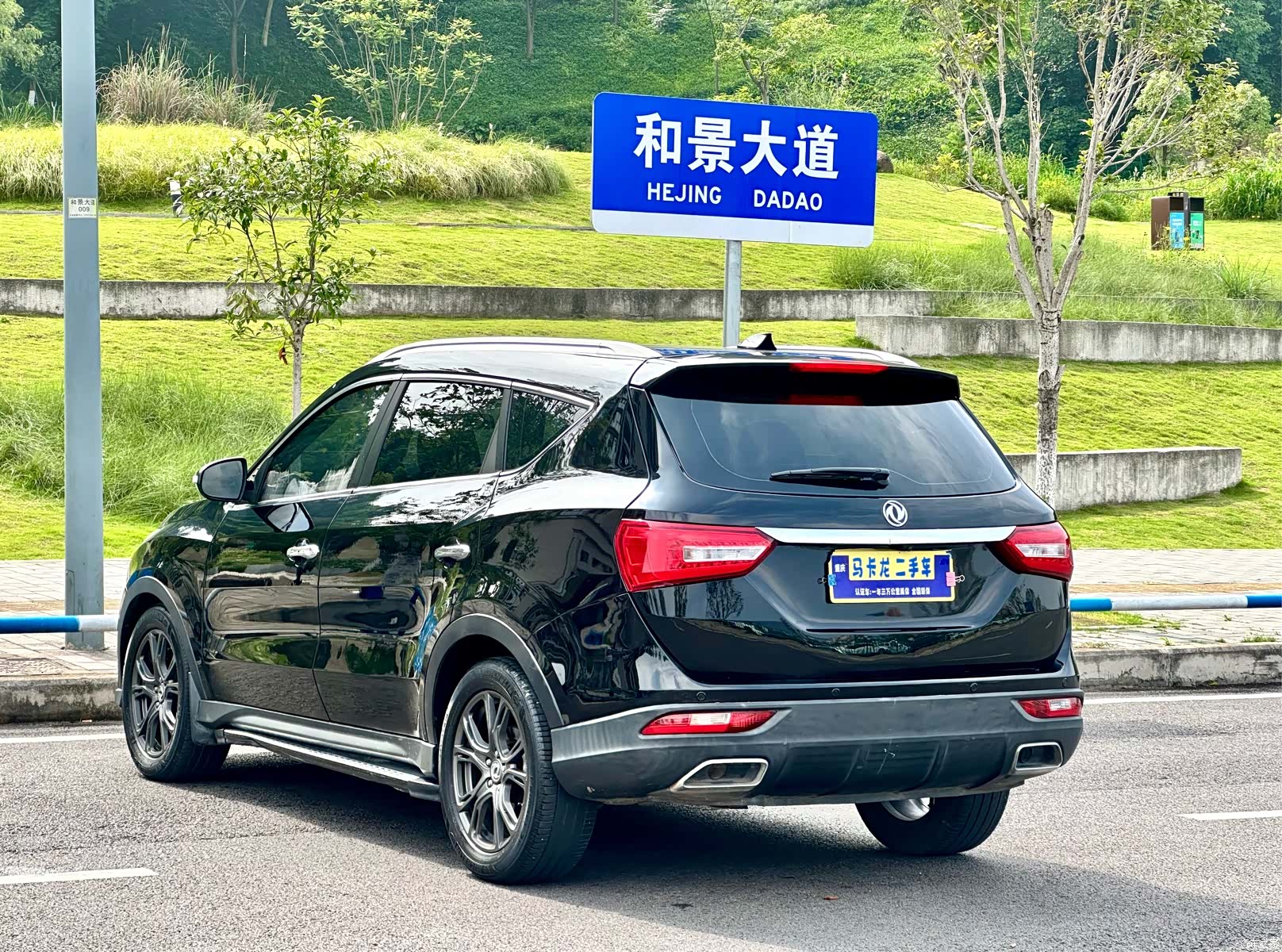 DongFeng 580, 2018 6