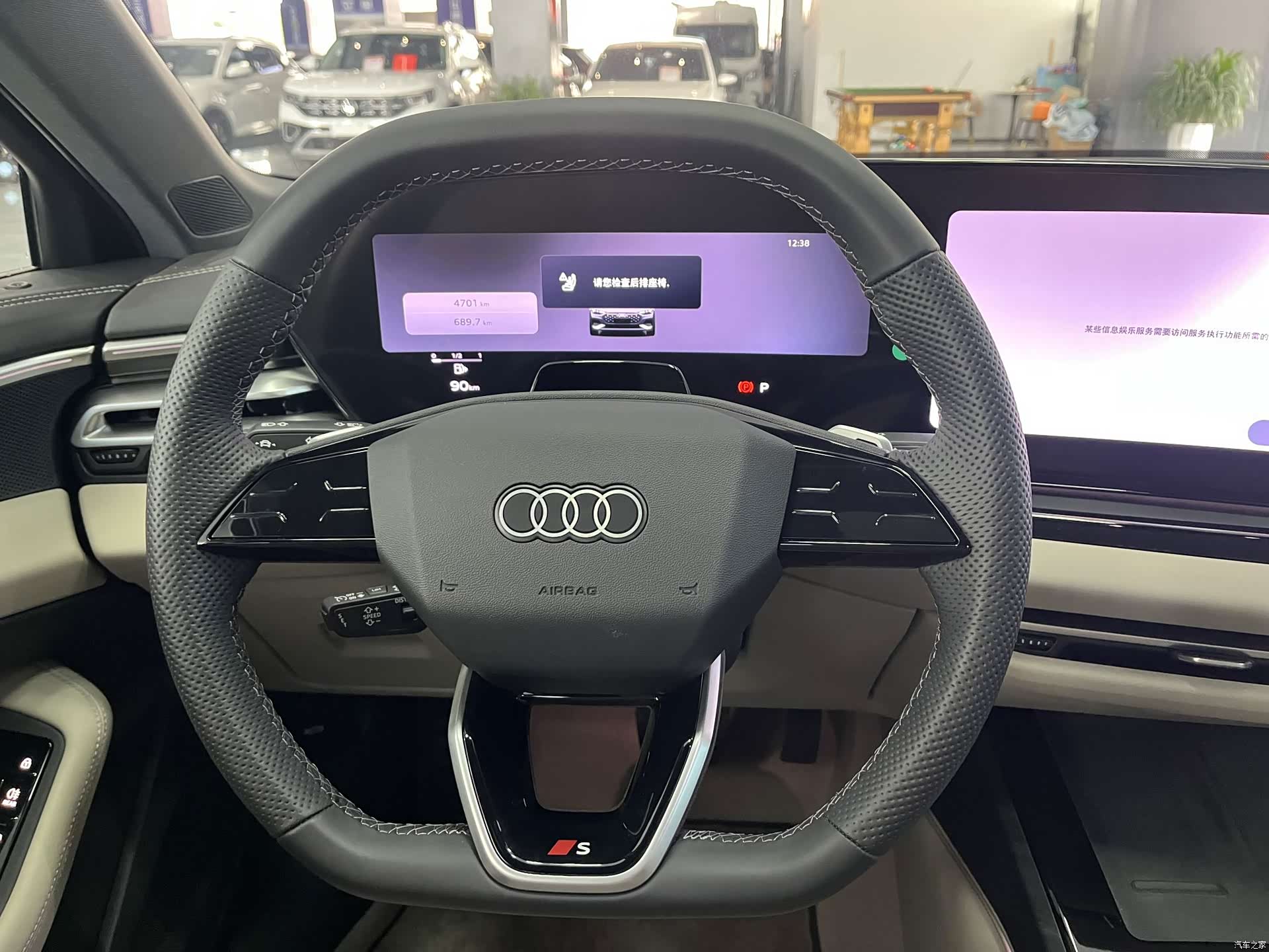 Audi A5, 2025 13