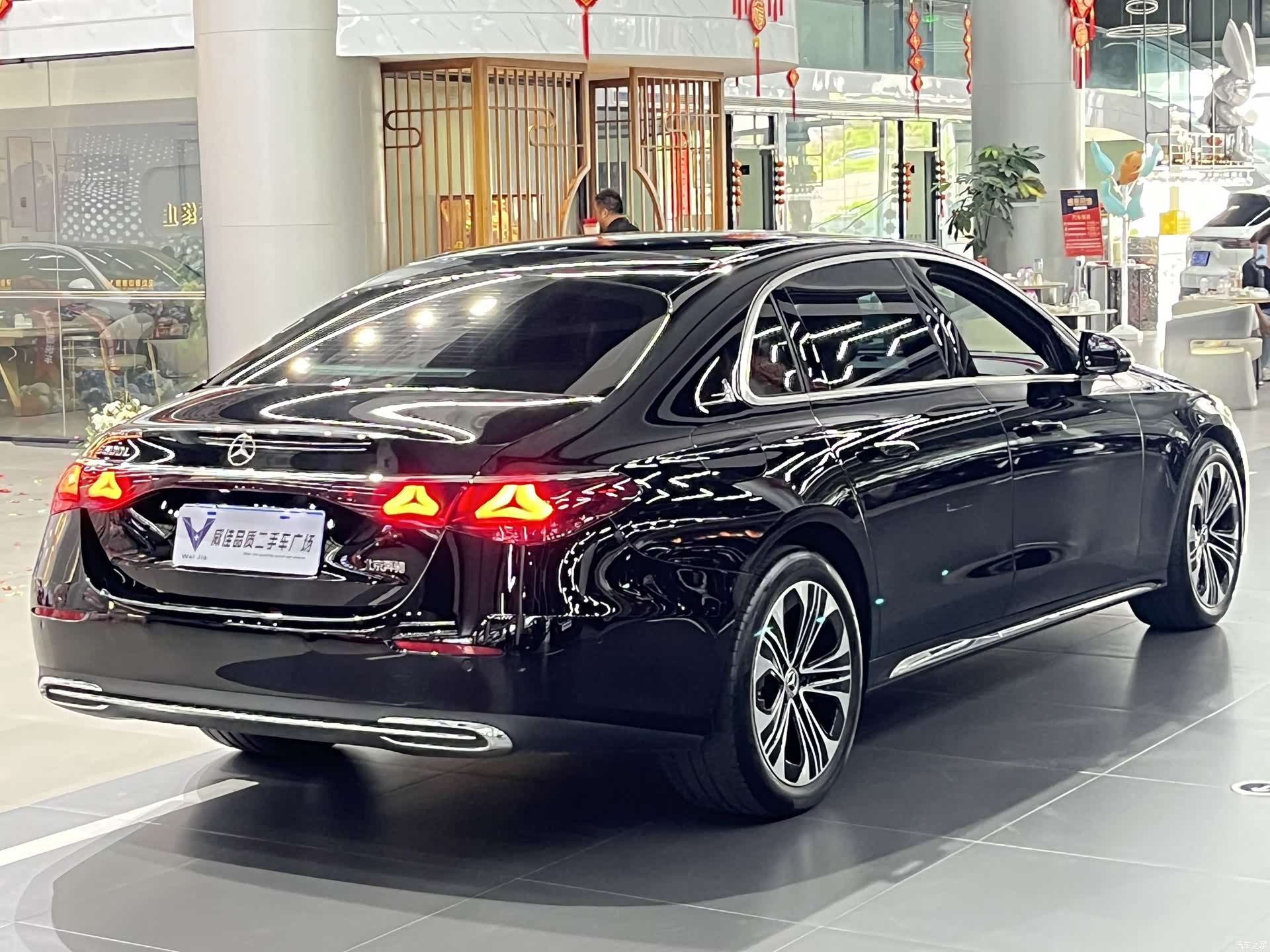 Mercedes-Benz E-Class, 2025 9