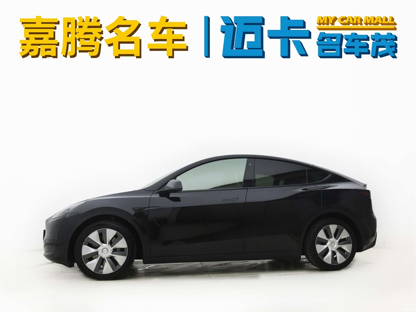 Tesla Model Y, 2022 3