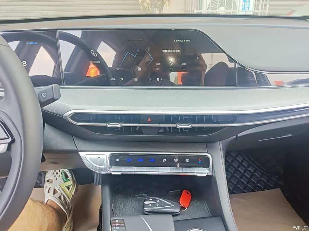 Changan Eado, 2023 13