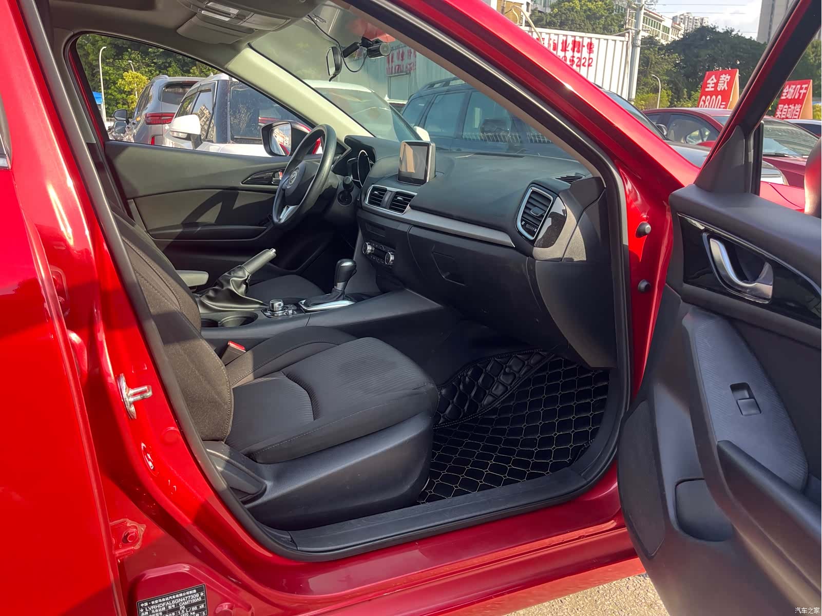 Mazda Mazda3, 2016 6