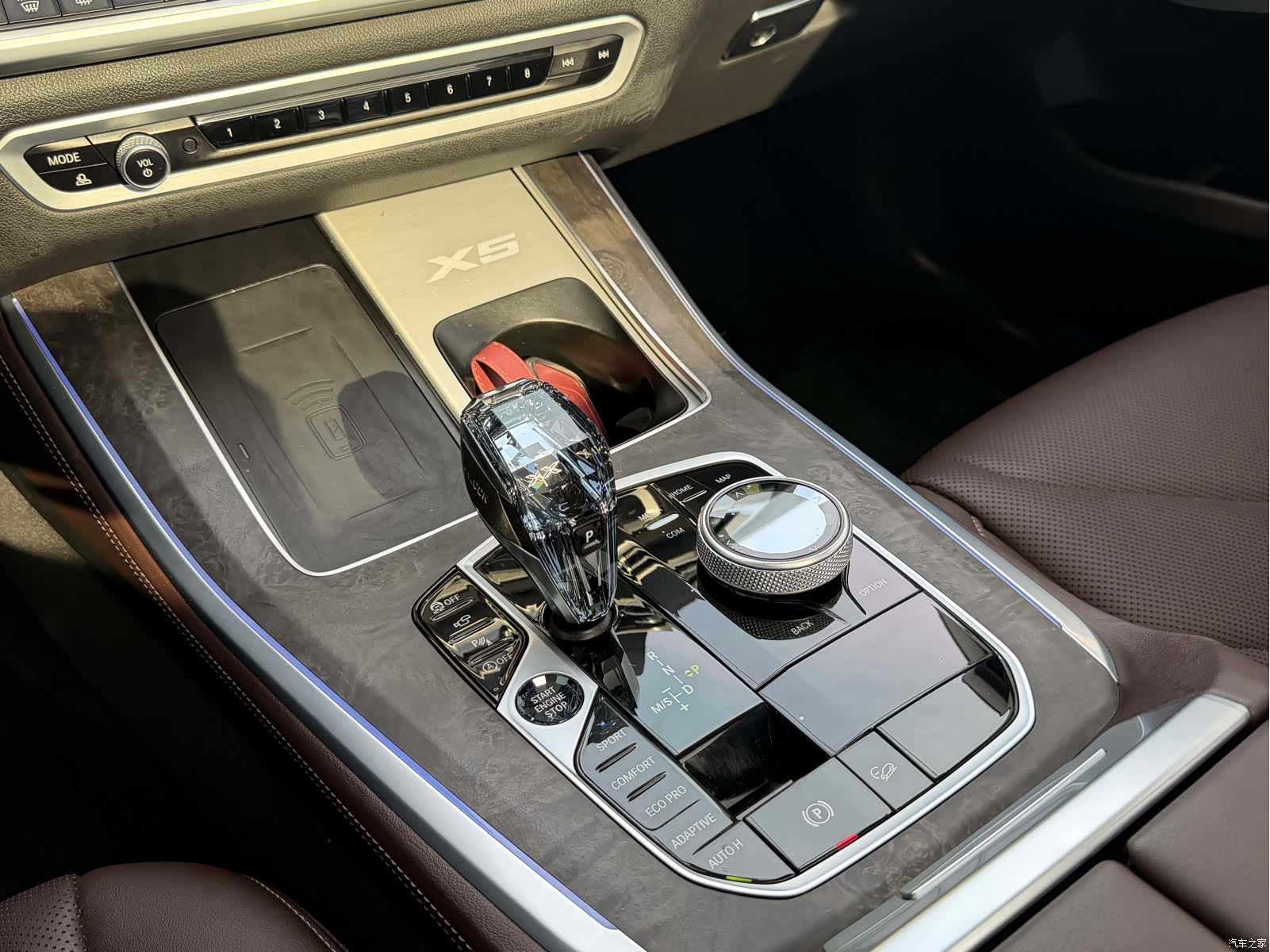 BMW X5, 2023 11