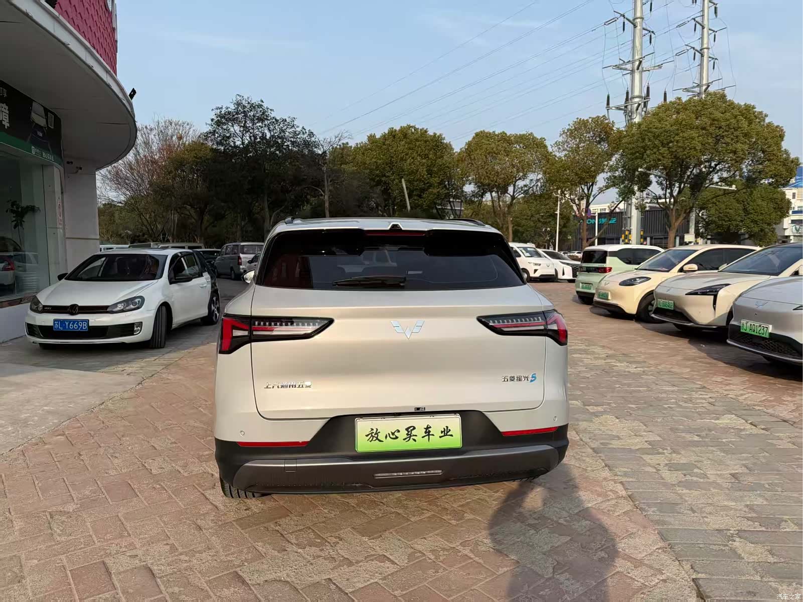 Wuling Starlight, 2025 2