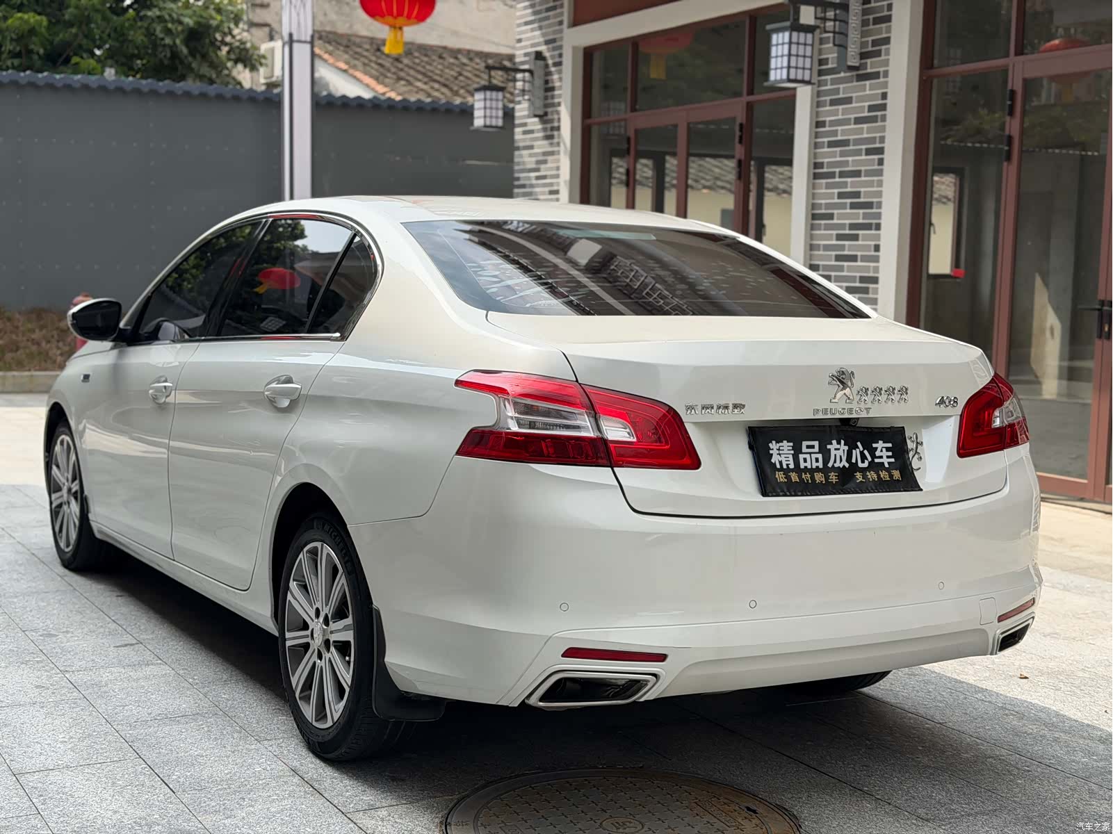 Peugeot 408, 2017 4