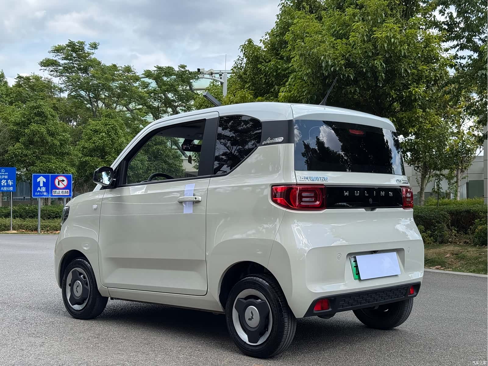 Wuling MINIEV, 2022 3