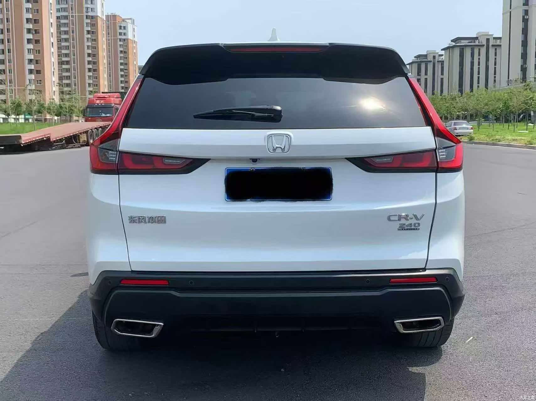 Honda CR-V, 2023 17