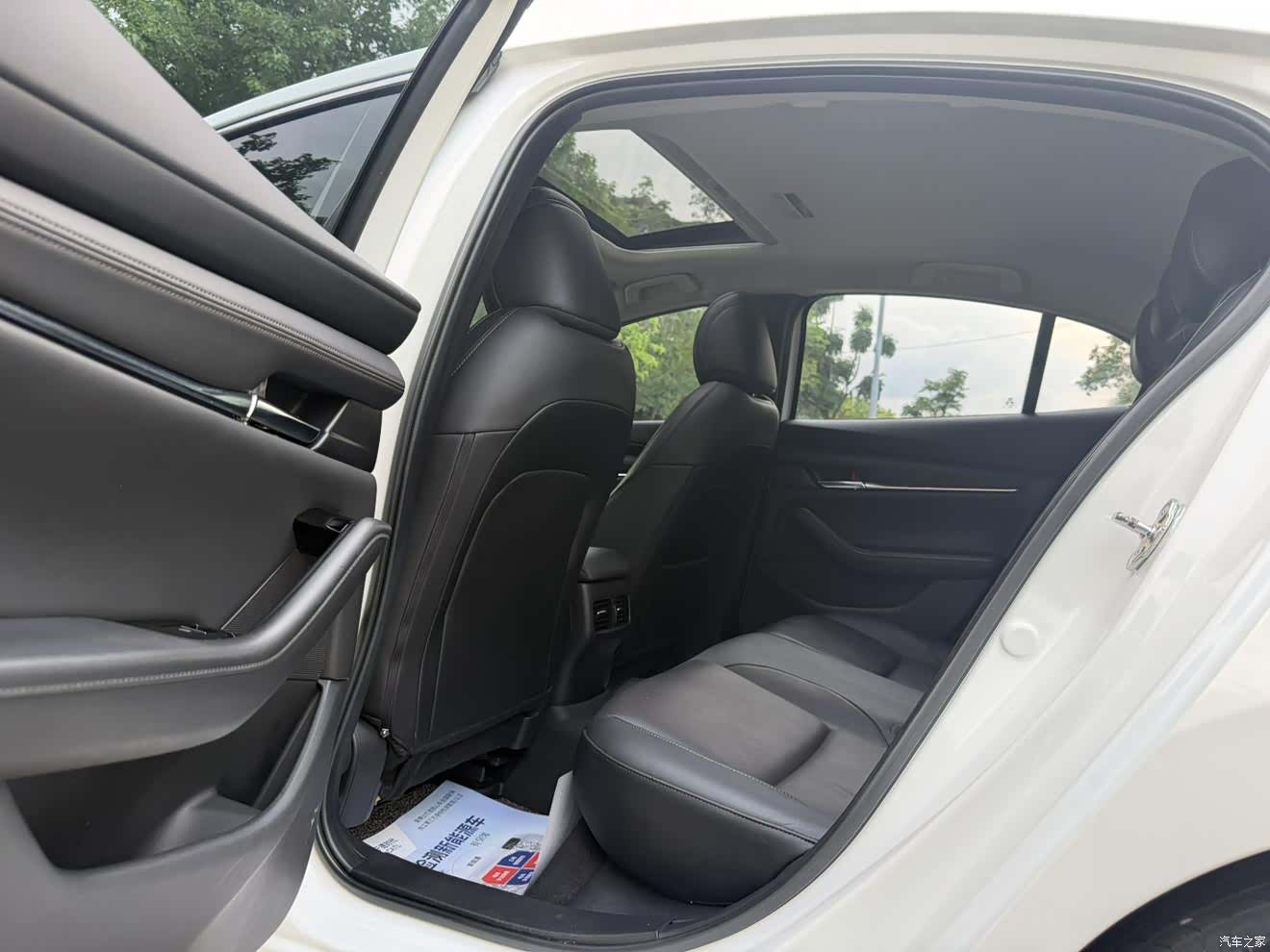 Mazda Mazda3, 2020 7