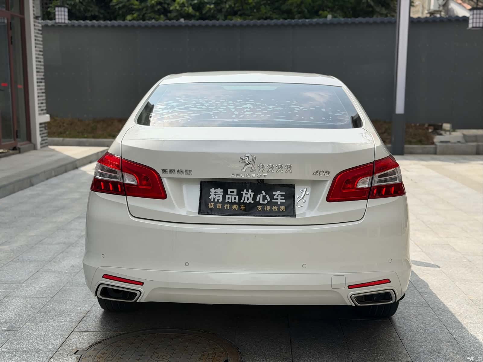 Peugeot 408, 2017 все фото