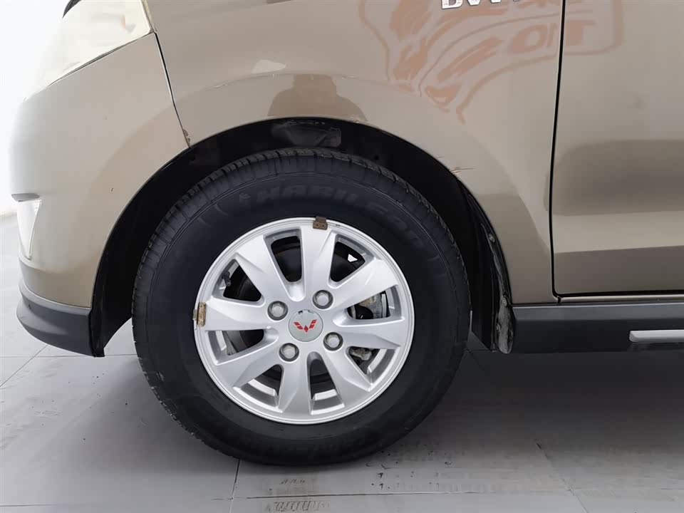 Wuling Wuling Hongguang