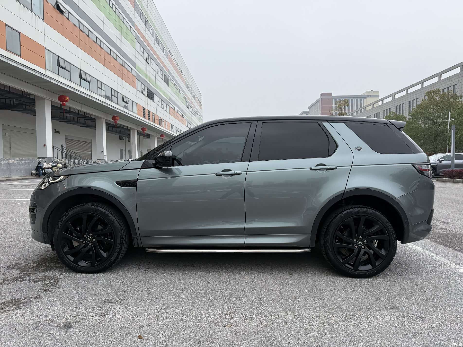 Land Rover Discovery, 2020 4