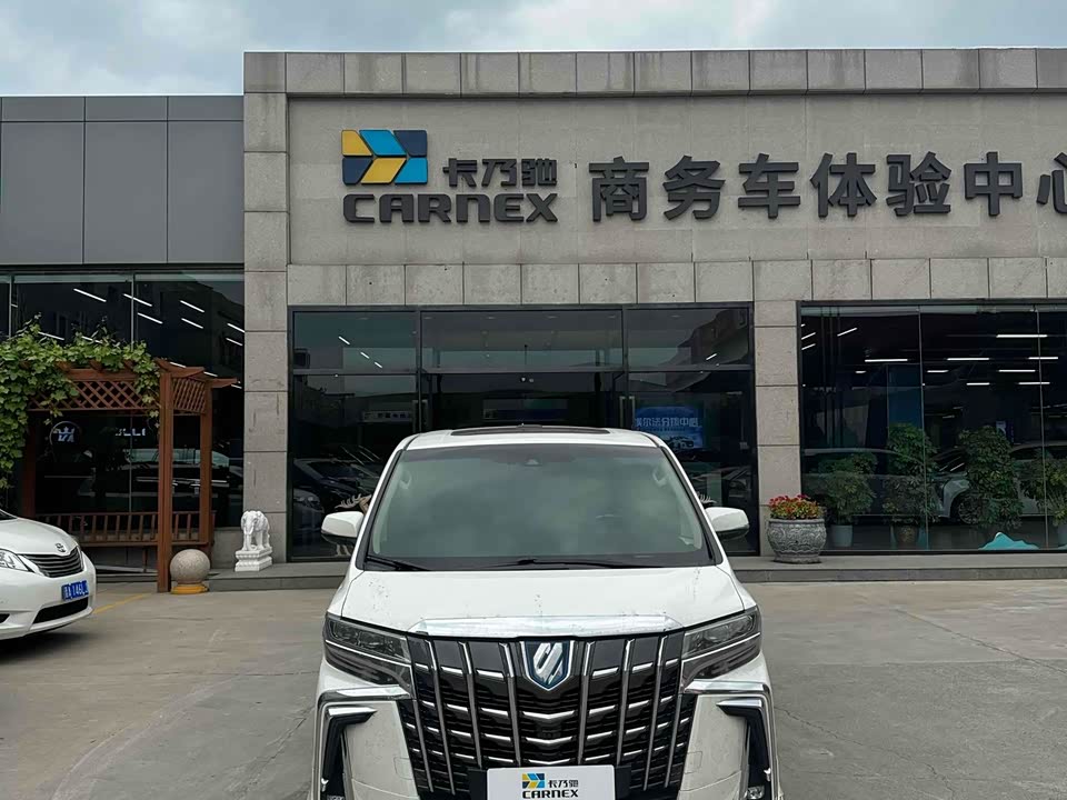 Toyota Elfa Toyota Elfa