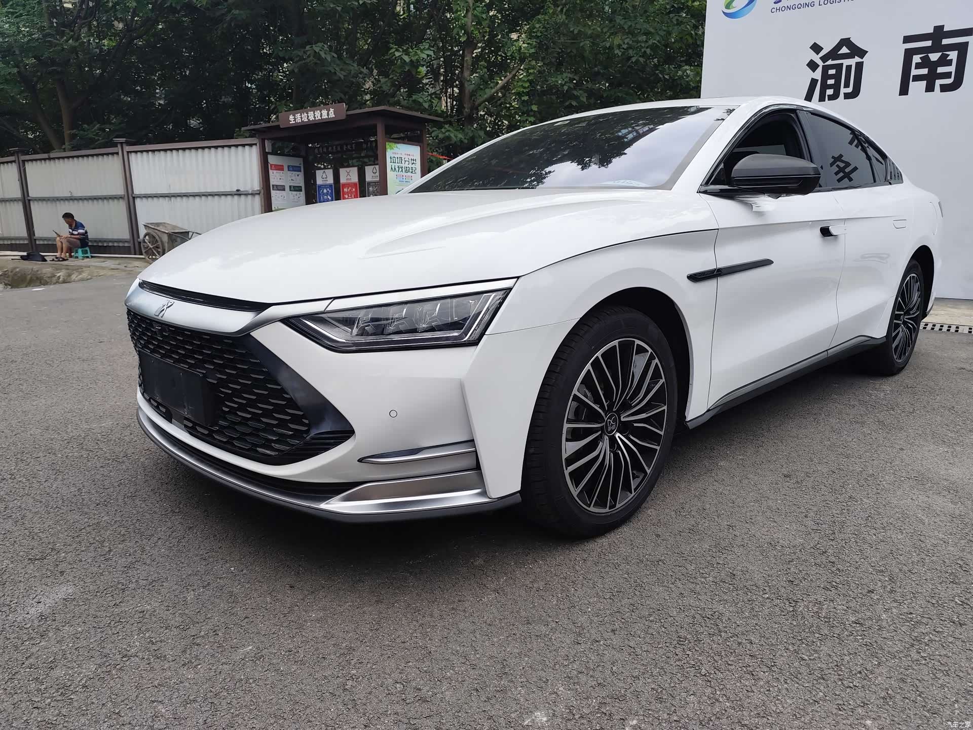 BYD Han, 2022 1