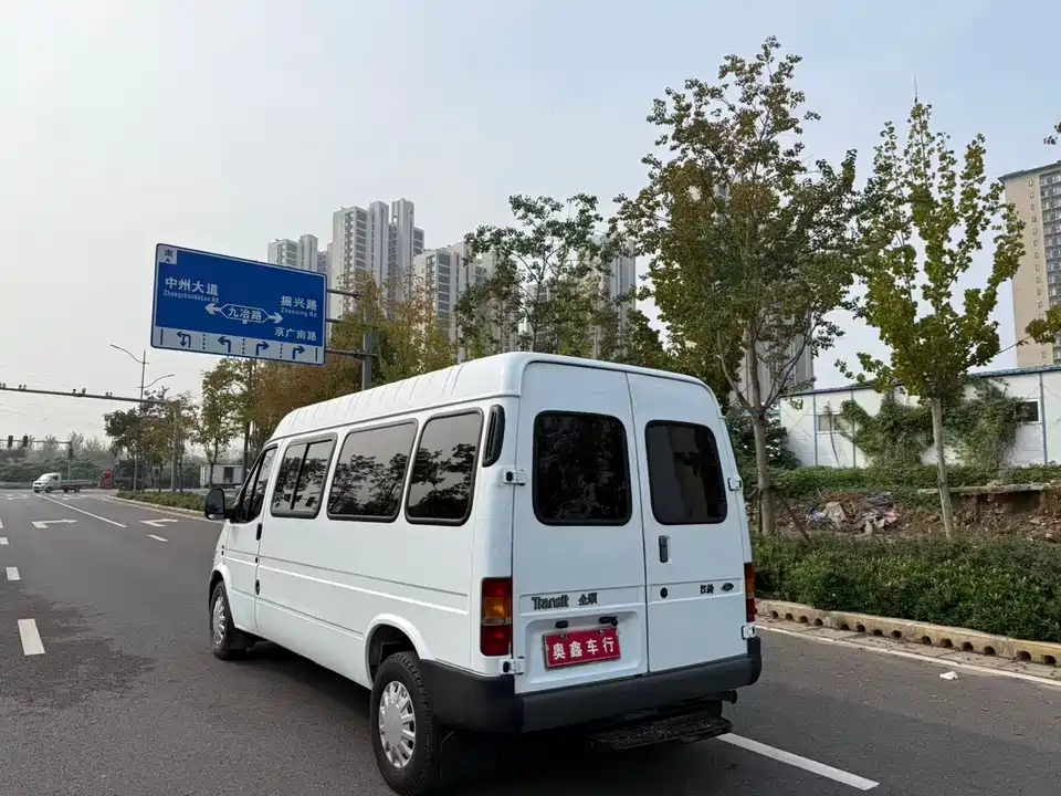 Ford Classic Quanshun