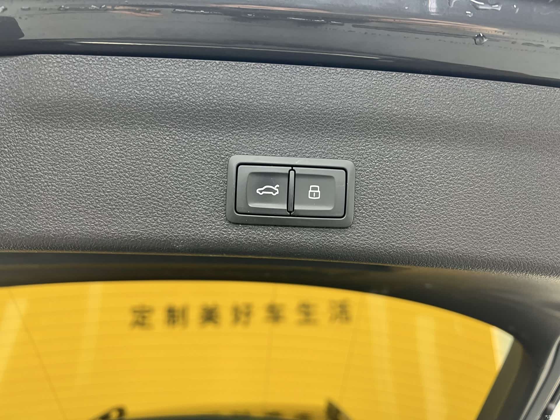Audi A6, 2023 27