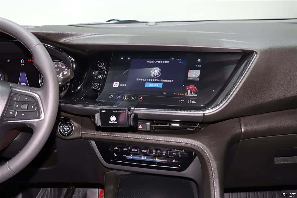 Buick Envision, 2022 14