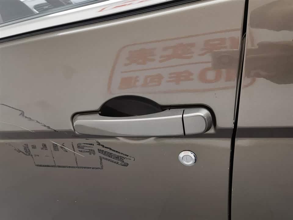 Wuling Wuling Hongguang