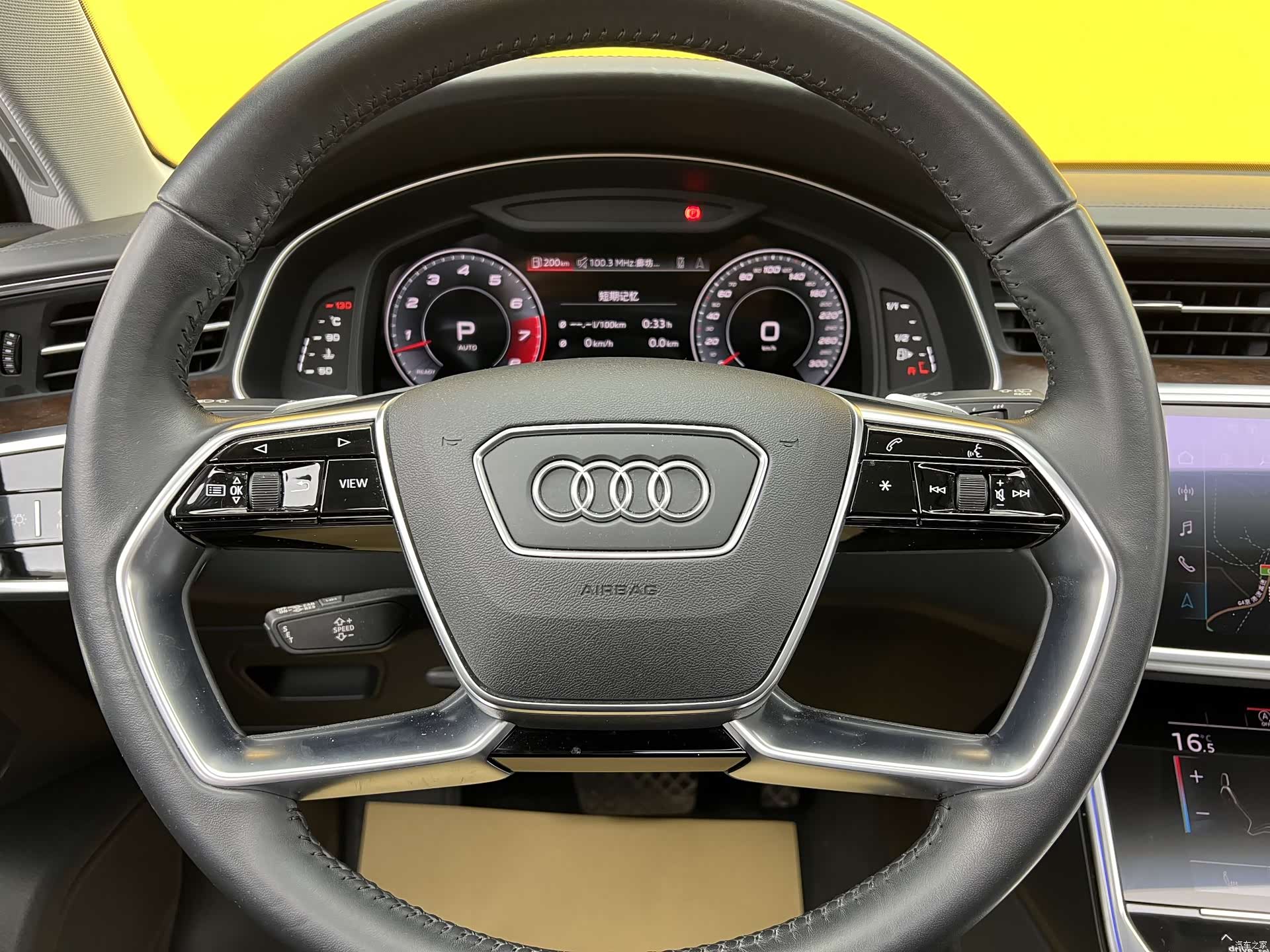 Audi A6, 2020 8