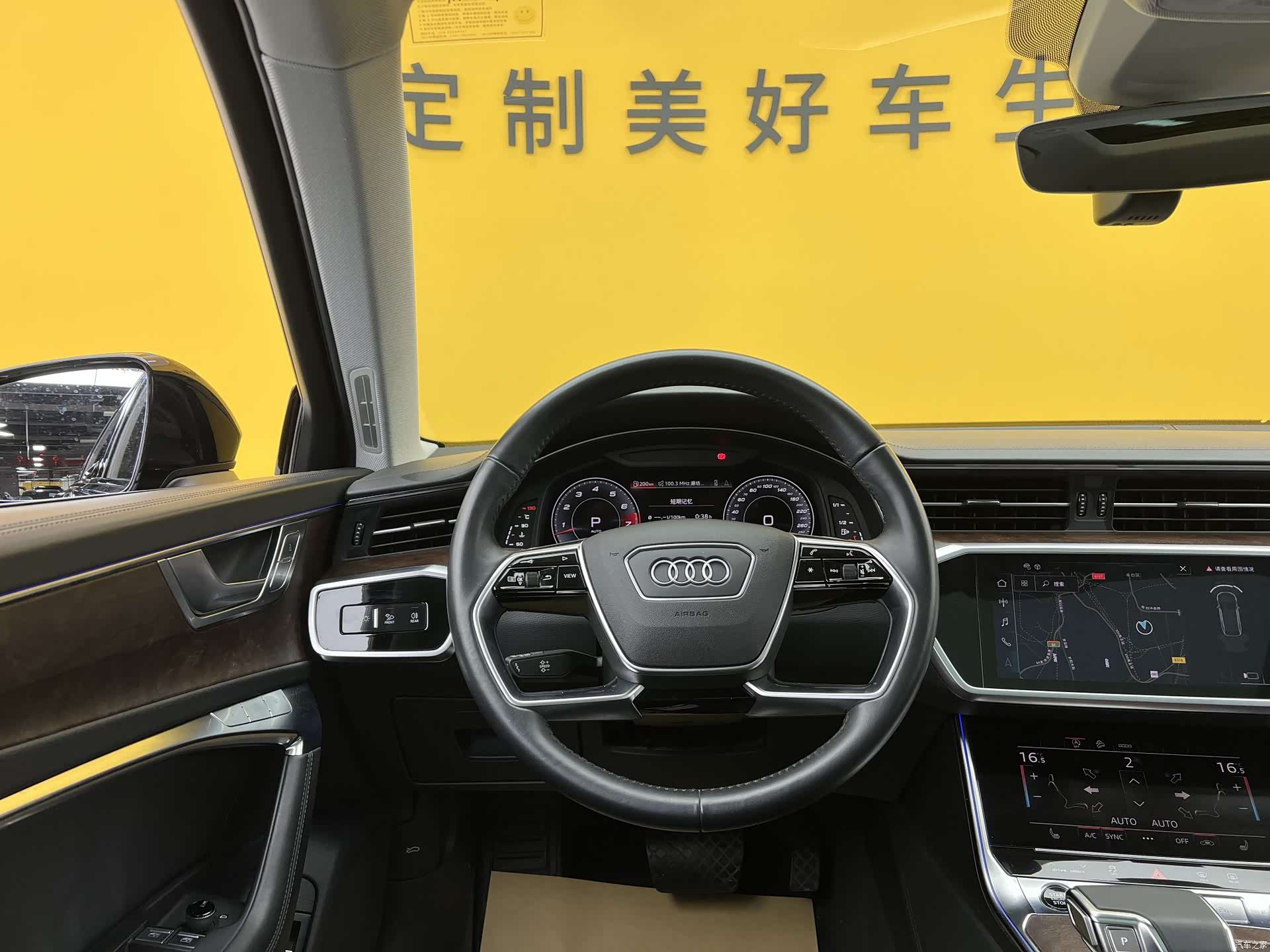Audi A6, 2020 10