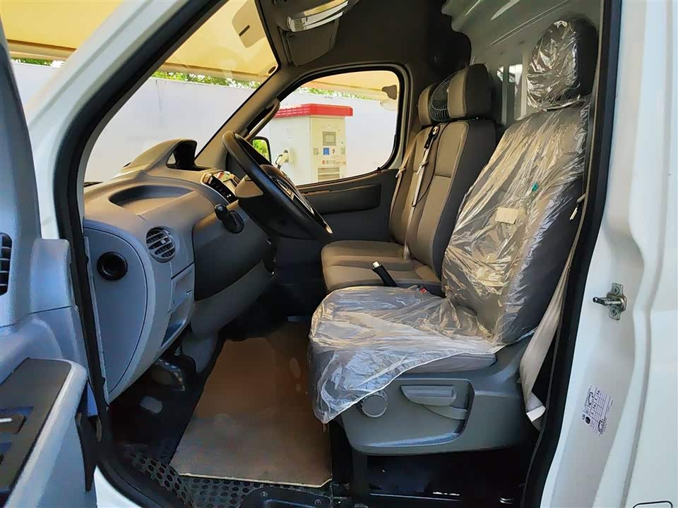 MAXUS Xintu V80