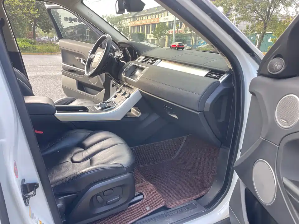 Land Rover Range Rover Aurora