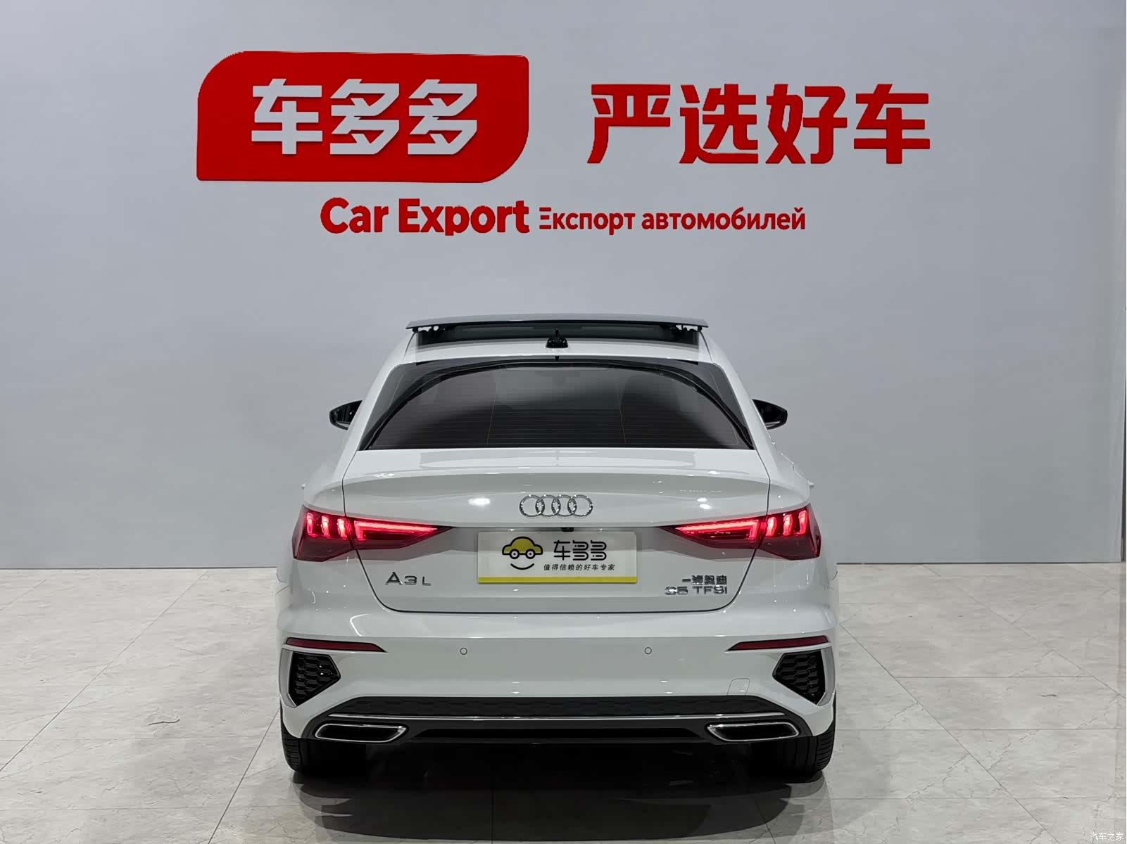 Audi A3, 2023 все фото