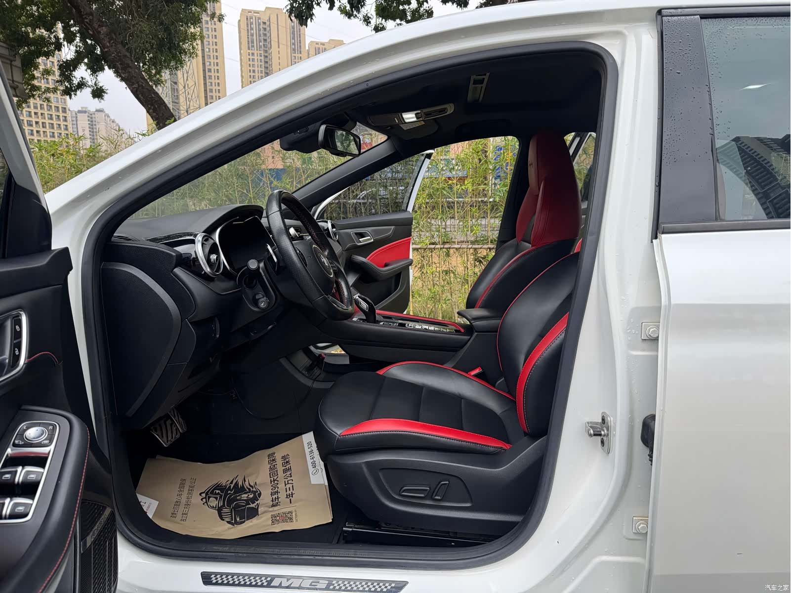 MG MG6, 2021 7
