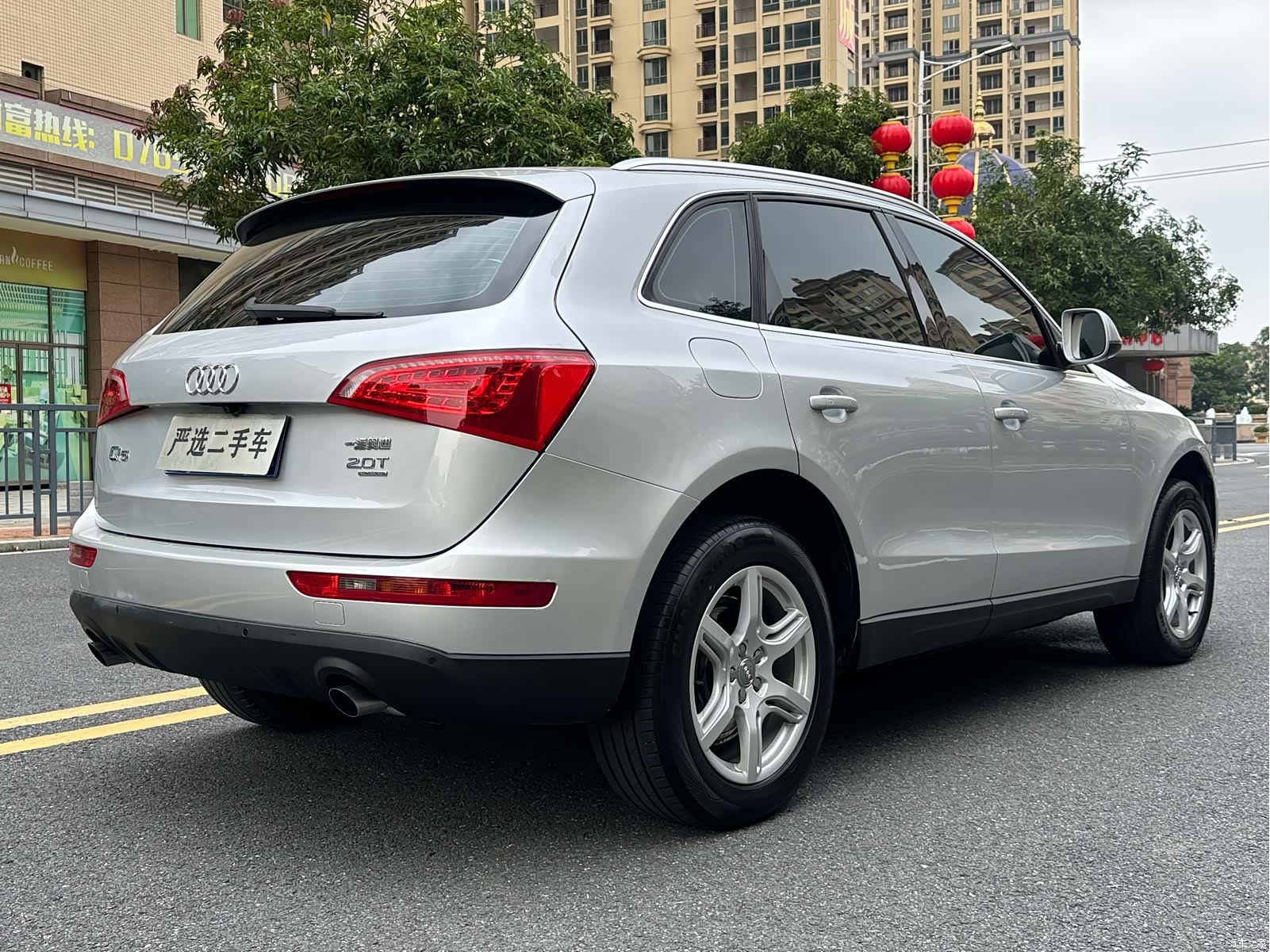 Audi Q5, 2013 9