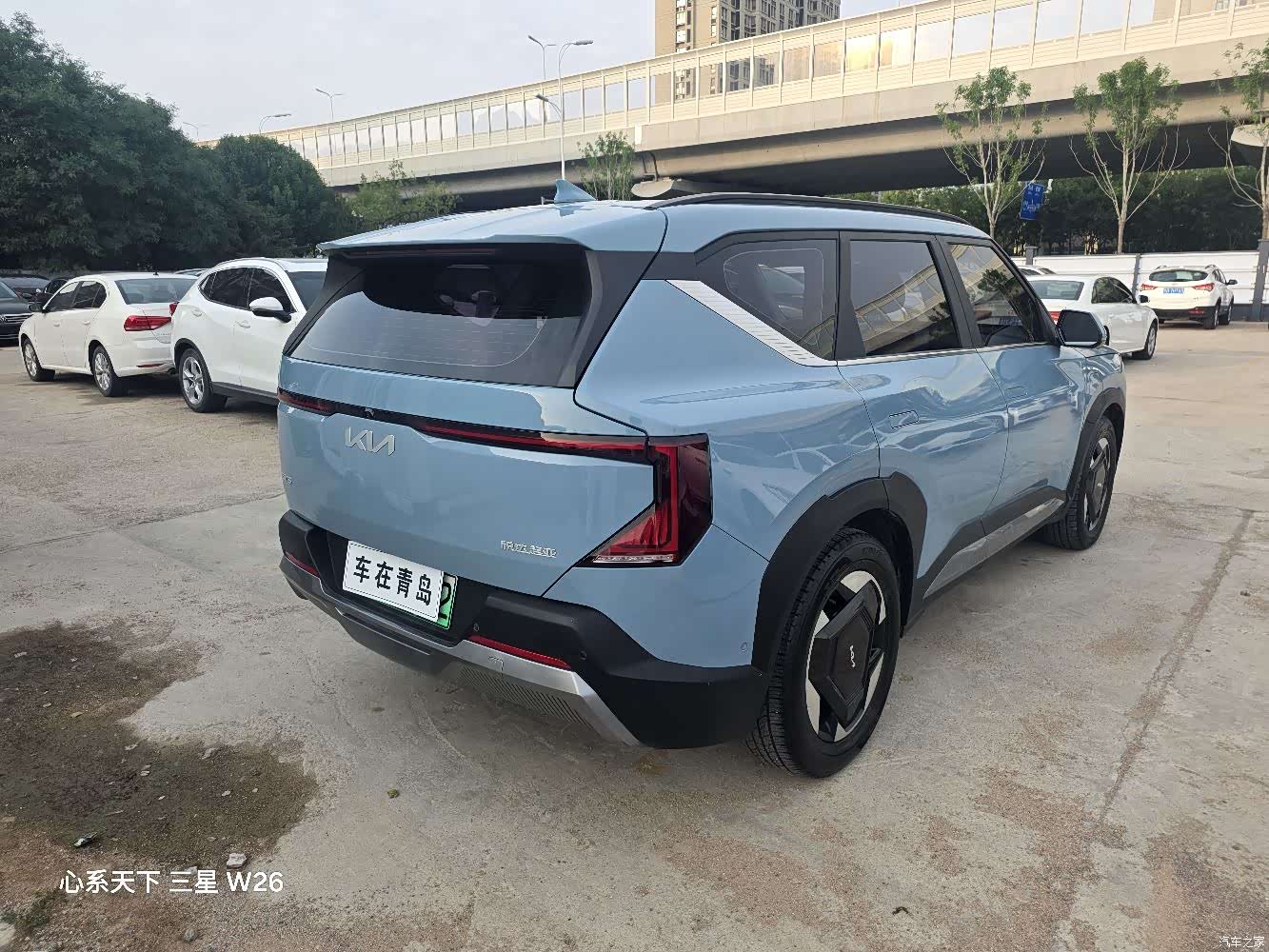 Kia EV5, 2024 10