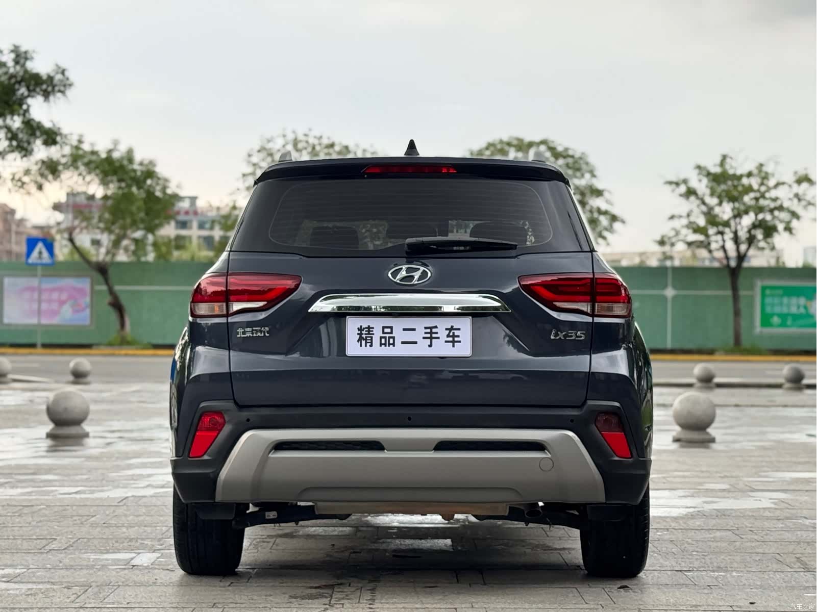 Hyundai ix35, 2019 7