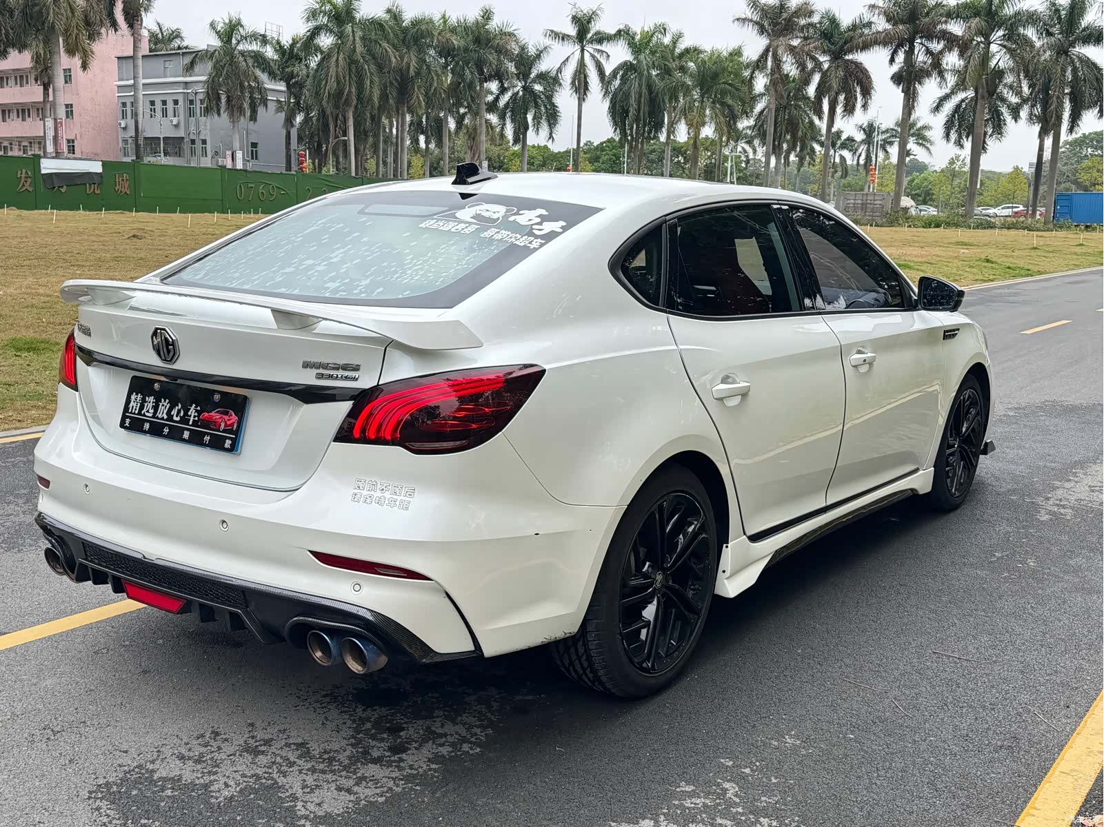 MG MG6, 2021 4