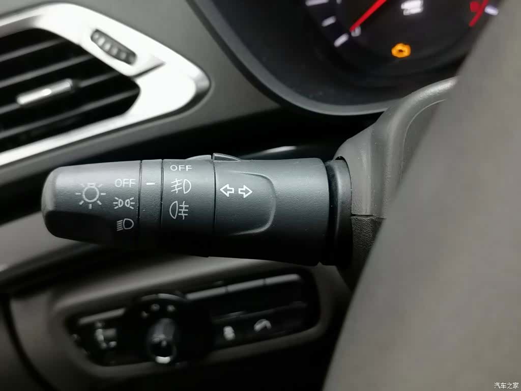 GAC GS4, 2016 21