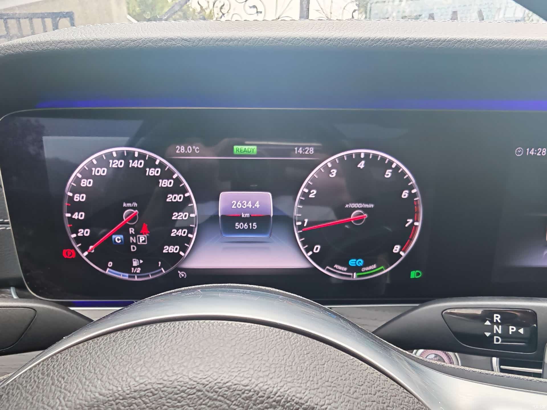 Mercedes-Benz E-Class, 2020 10